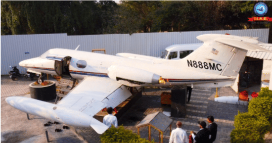 Indira Institute of Aircraft Engineering College Building photo 3